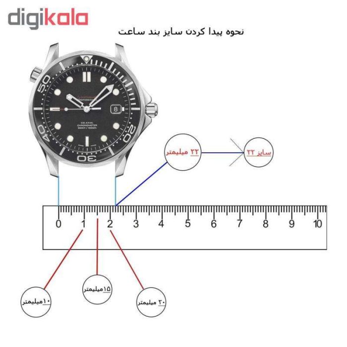 بند ساعت مچی مدل  فلورين دوخت 22mm