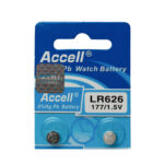 باتری ساعت اکسل مدل LR 626 بسته دو عددی