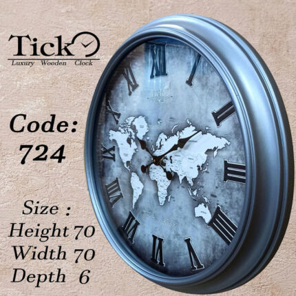 ساعت دیواری تیک مدل نقشه 724