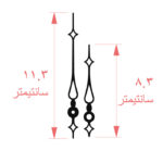 موتور ساعت دیواری مدل X2 مجموعه 14 عددی
