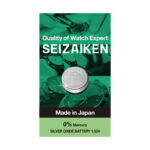 باتری ساعت سیکو مدل 364 SR621SW