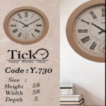 ساعت دیواری تیک مدل چوبی 7305