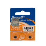 باتری ساعت اکسل مدل LR 521 بسته دو عددی