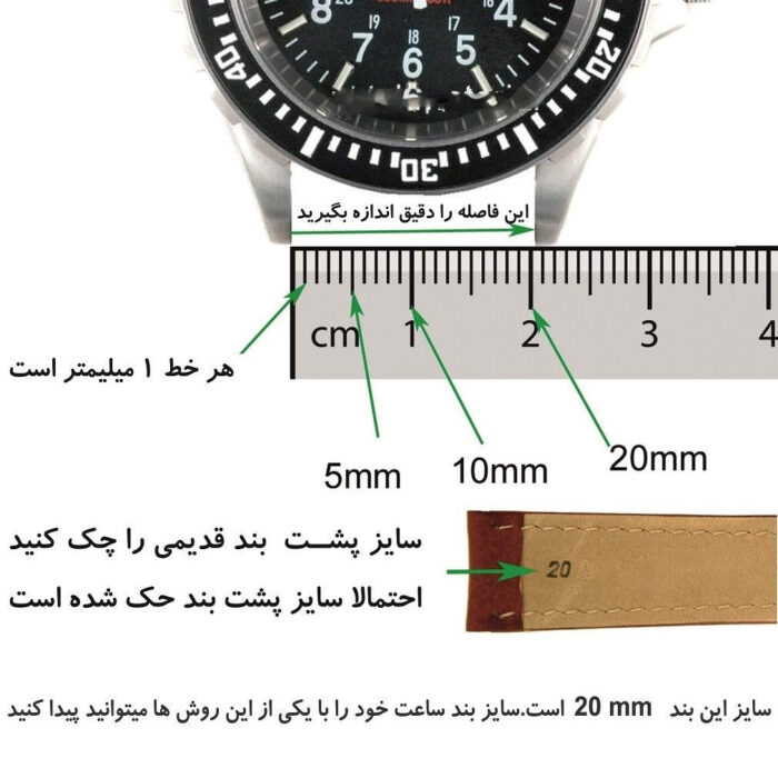 بند مدل 20 مناسب برای ساعت هوشمند سامسونگ Galaxy Watch Active /Active 2 40 / 44mm