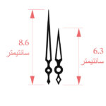 موتور ساعت دیواری مدل X2 مجموعه 14 عددی