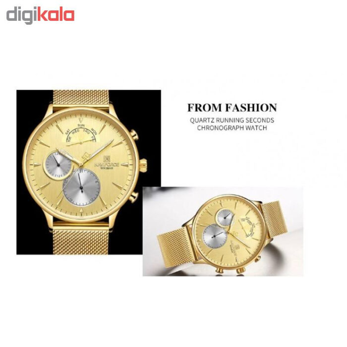 ساعت مچی عقربه‌ای مردانه نیوی فورس مدل NF3010