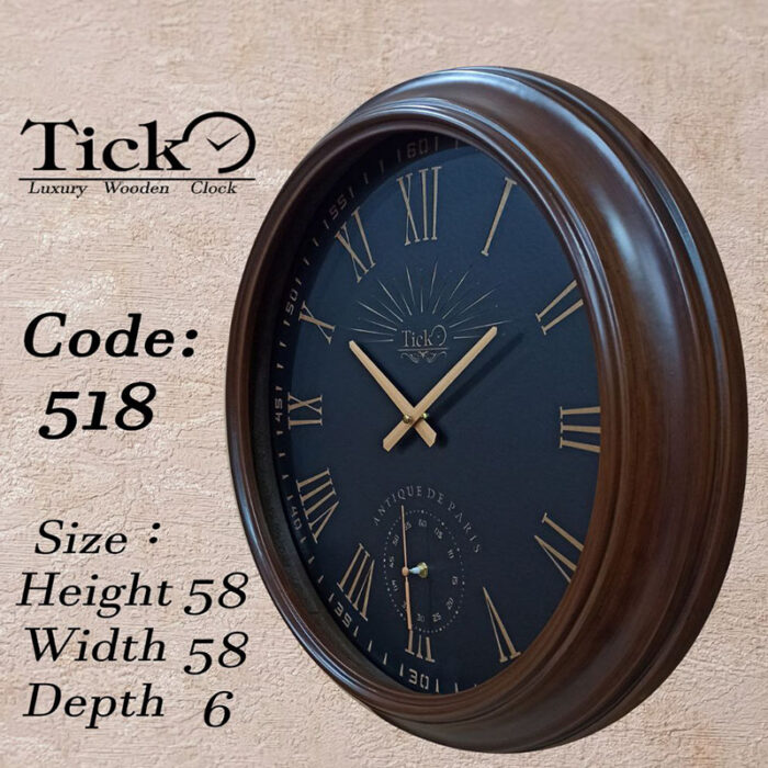 ساعت دیواری تیک مدل کیلومتری 518